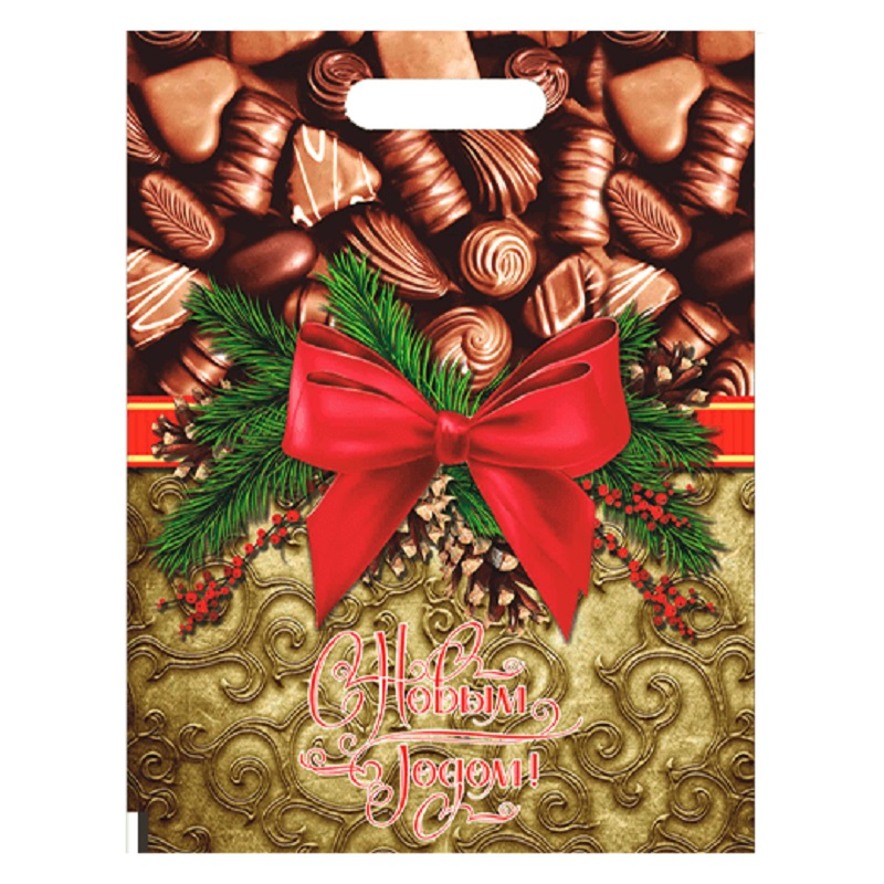 Пакет ПВД 30х40/60 мк, Набор конфет, ручка прорубная