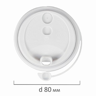 17220da963587a62d38f65a694572fc4_xl8