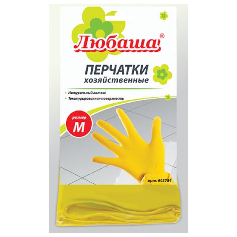 d2271753ad970cc133a78b039235dd96_xM