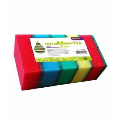 gubka-d-posudy-pyatiminutka-5sht-966427mm11111